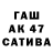 КОКАИН VHQ $Tatyana Best$