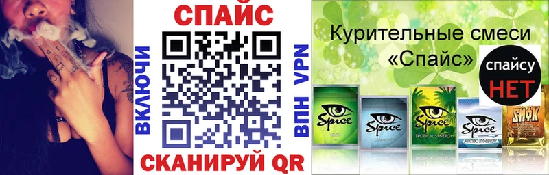 продажа наркотиков Волосово Бутират вода