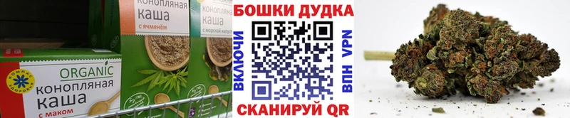 Еда ТГК марихуана  купить   Волосово 
