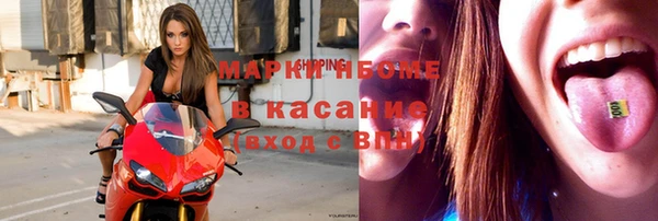 метадон Верхнеуральск
