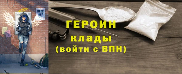 метадон Верхнеуральск