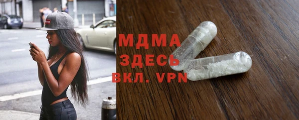 таблы Бородино
