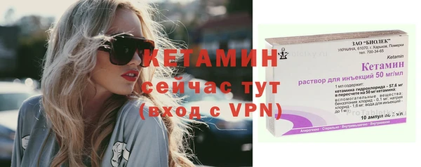метадон Верхнеуральск