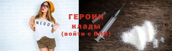 спайс Верея