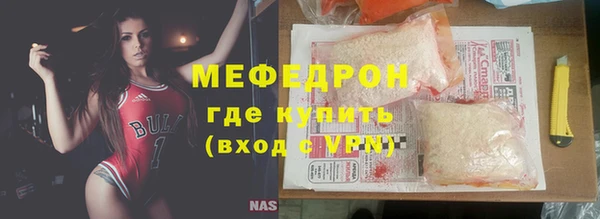 метадон Верхнеуральск