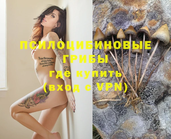метадон Верхнеуральск