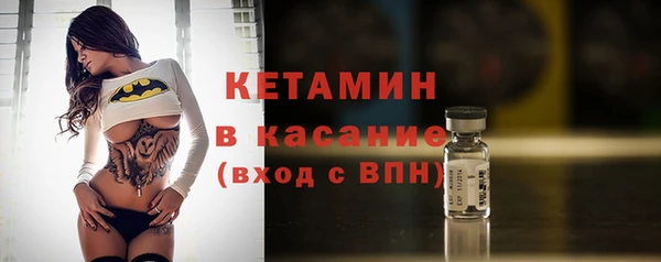 таблы Бородино