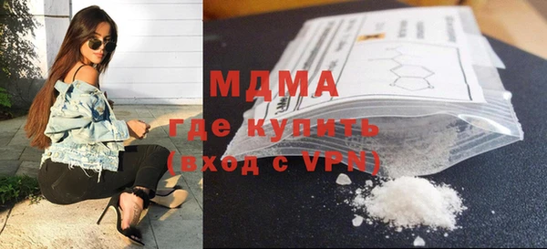 метадон Верхнеуральск