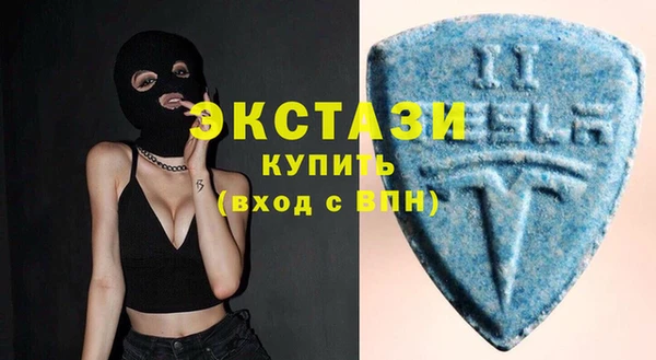 метадон Верхнеуральск